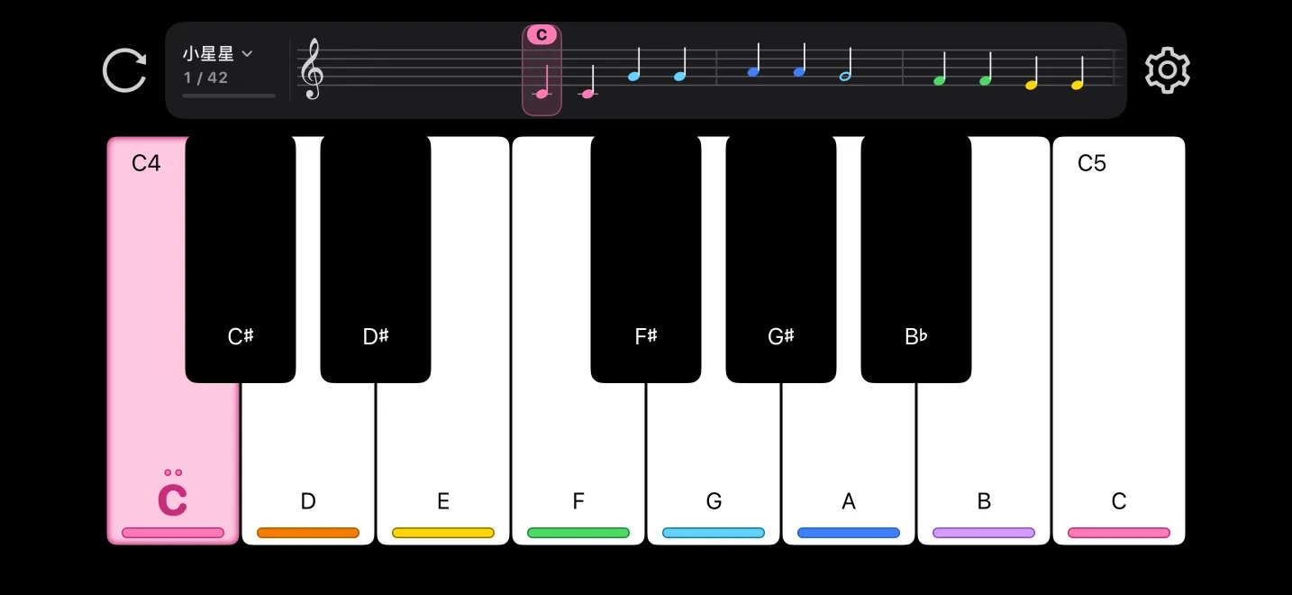 彩虹音符：琴键和曲谱上每个音名一种颜色
